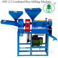 Automatisk Kombinerat Pris Mini Rice Mill Machine